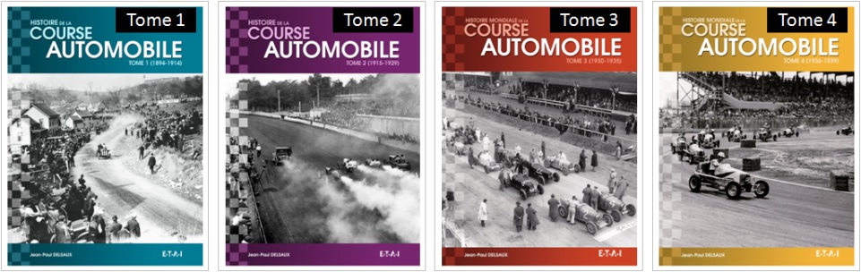 courses