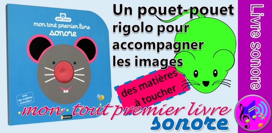souris.jpg
