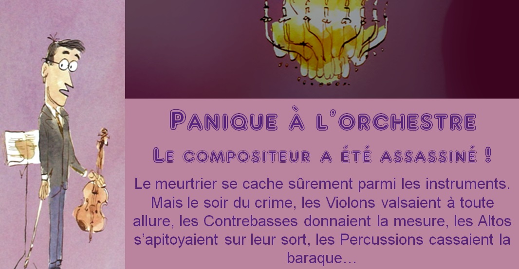 compositeur