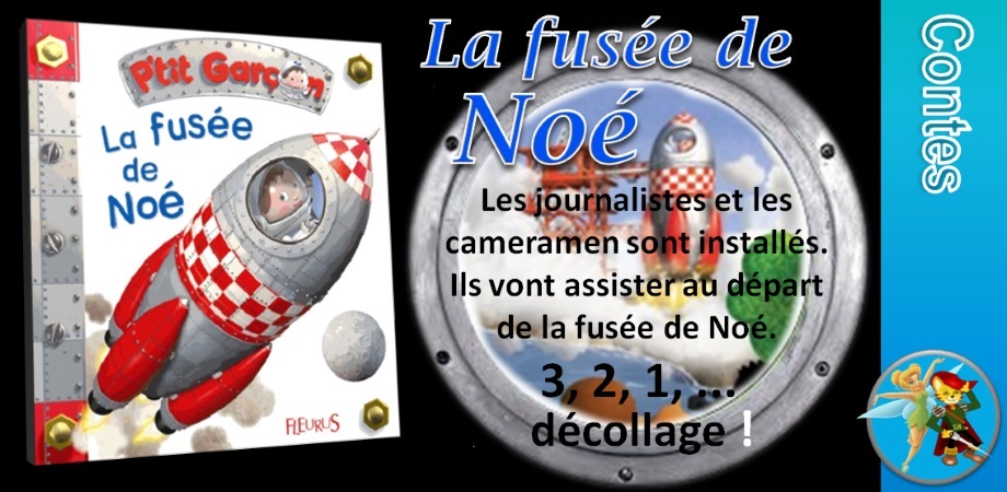 fusee.jpg