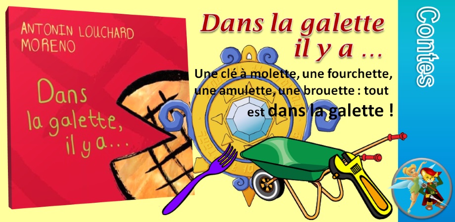 galette.jpg