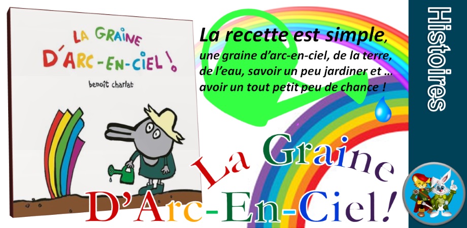 graine.jpg