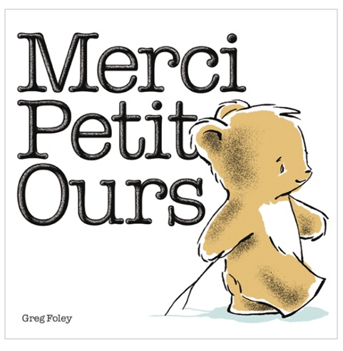 merci