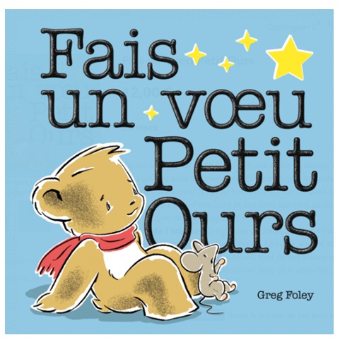 voeu
