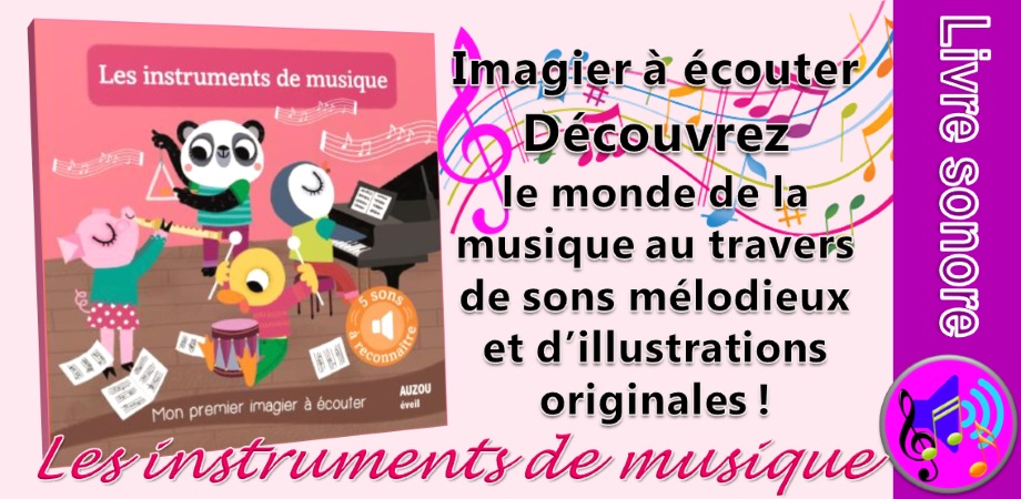 musique.jpg