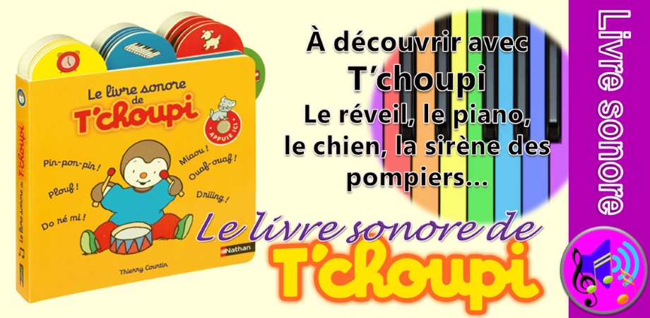 tchoupi.jpg
